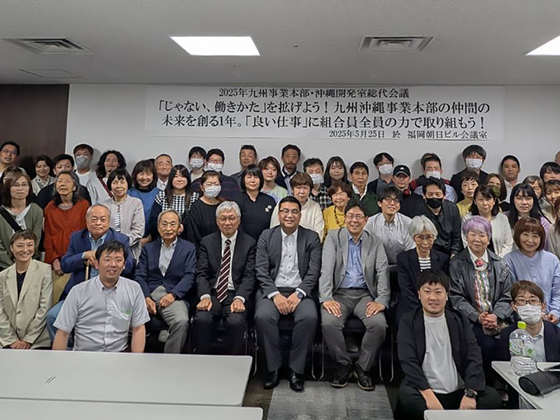 センター事業団　各事業本部で総代会議